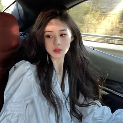 群居姐妹